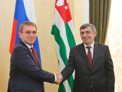 Парламентарии Сочи и Абхазии подписали соглашение о сотрудничестве