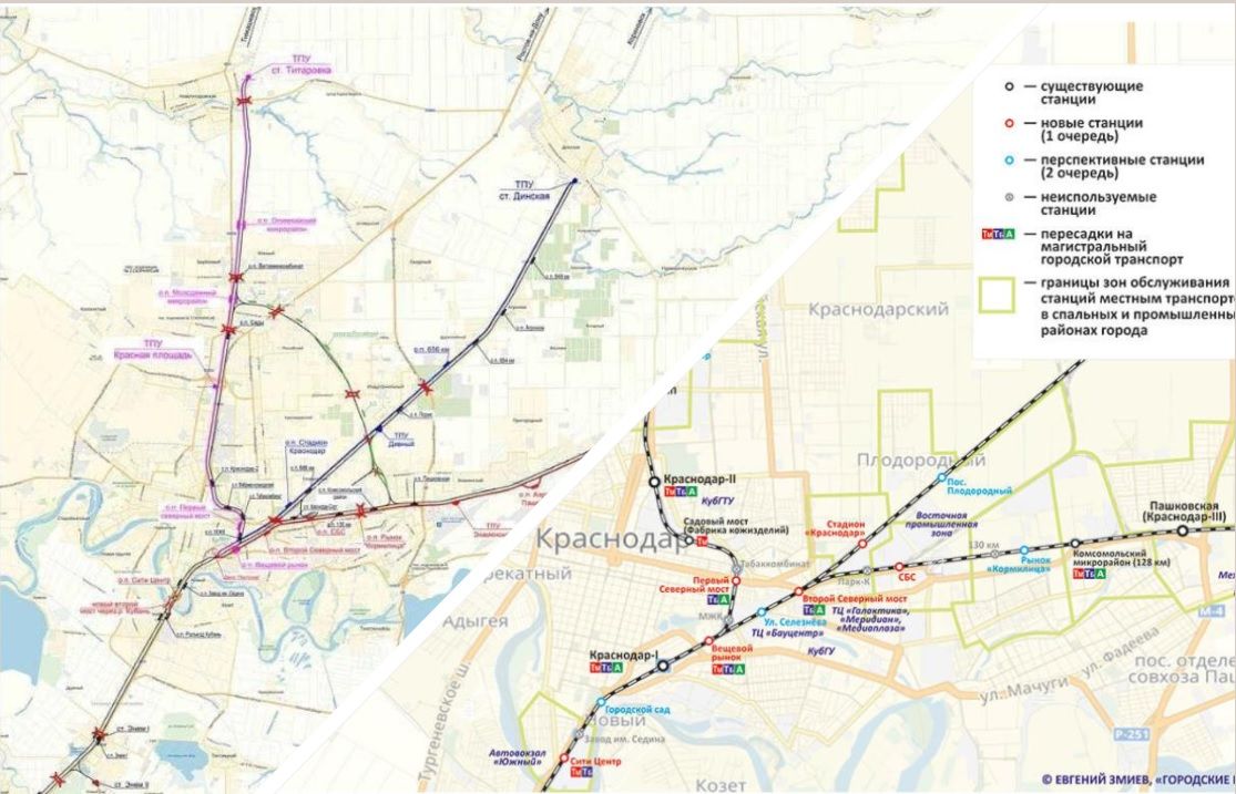 Электрички г краснодар. Карта городских электричек в Краснодаре. Городская электричка Краснодар проект. Схема движения электричек Краснодар. Краснодарское метро схема.
