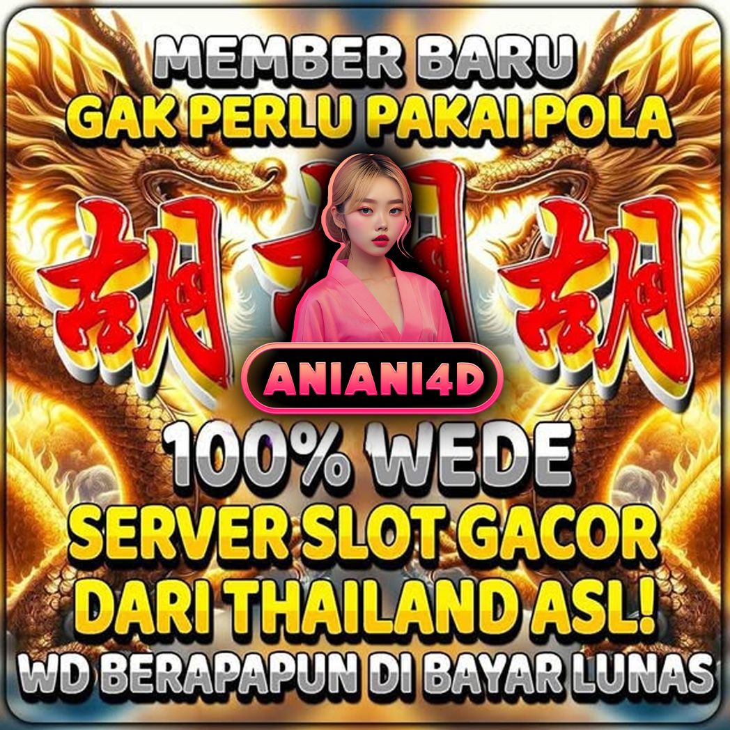 ANIANI4D