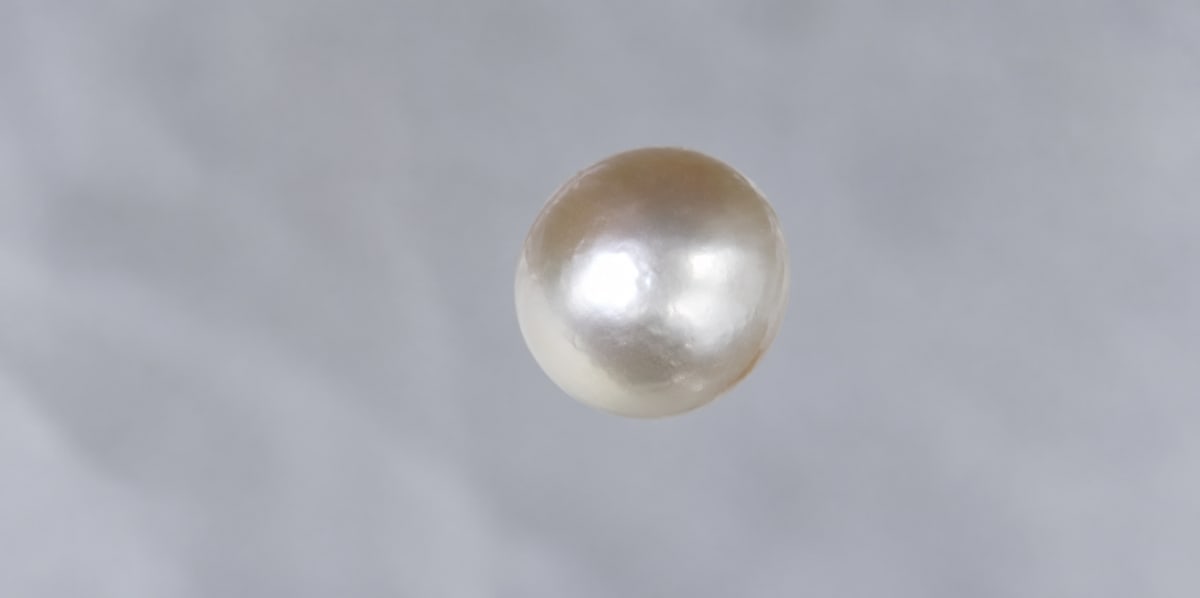 South Sea Pearl 8.51 CT