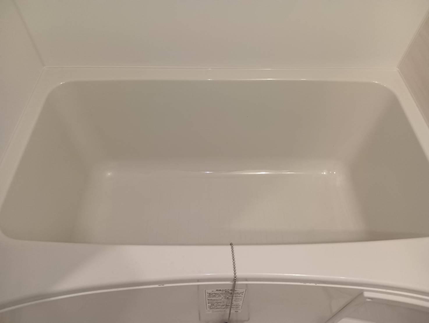 浴室の施工写真