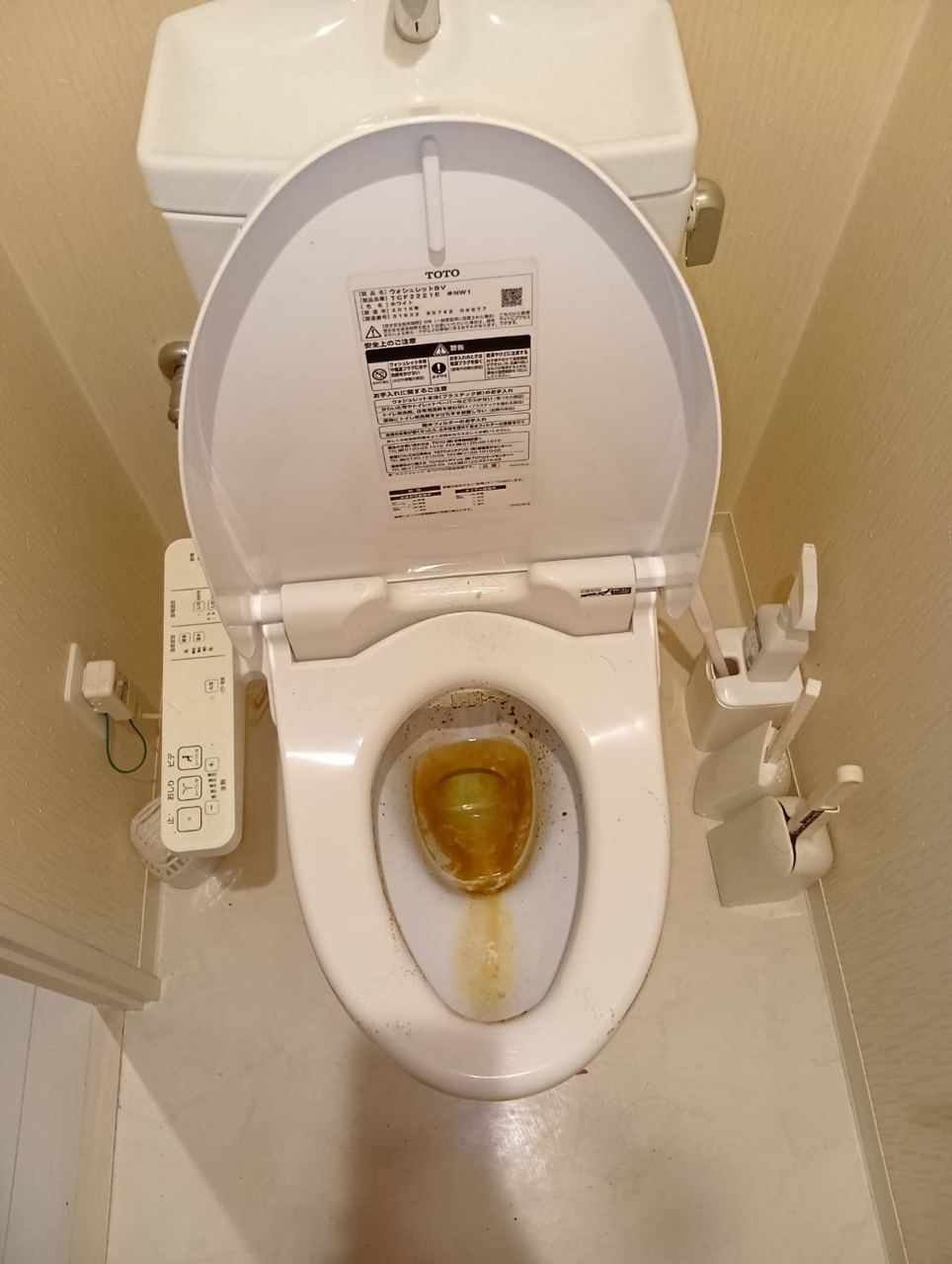 トイレの施工写真