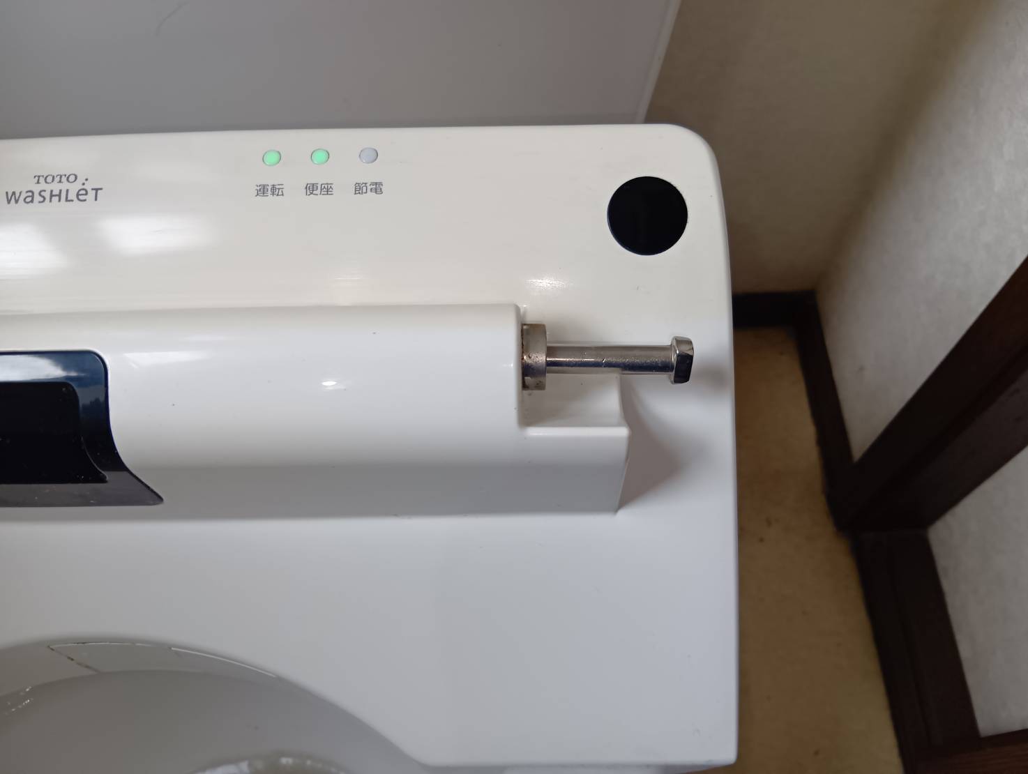 水回りの施工写真
