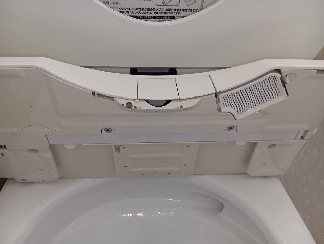 トイレの施工写真