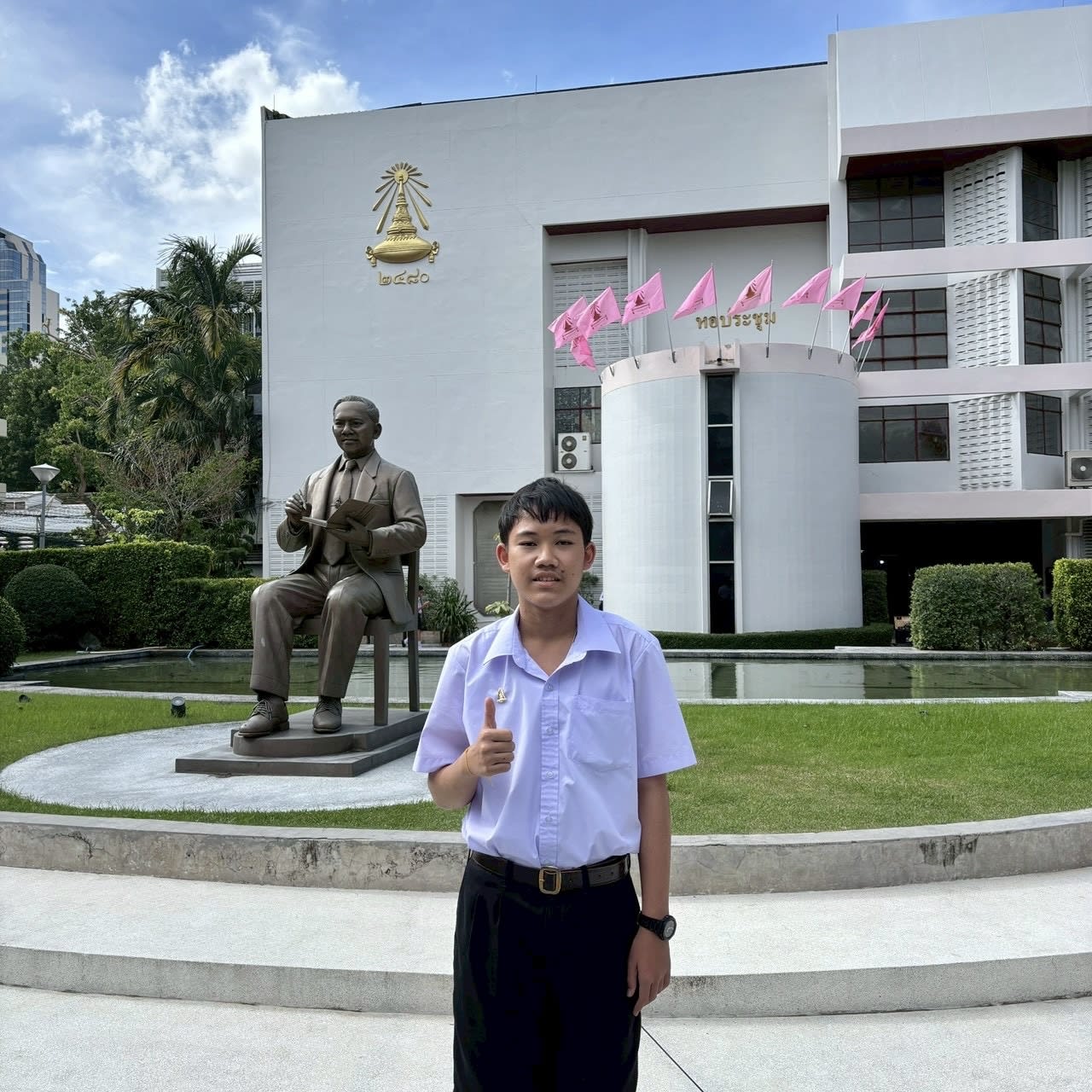 Tawan