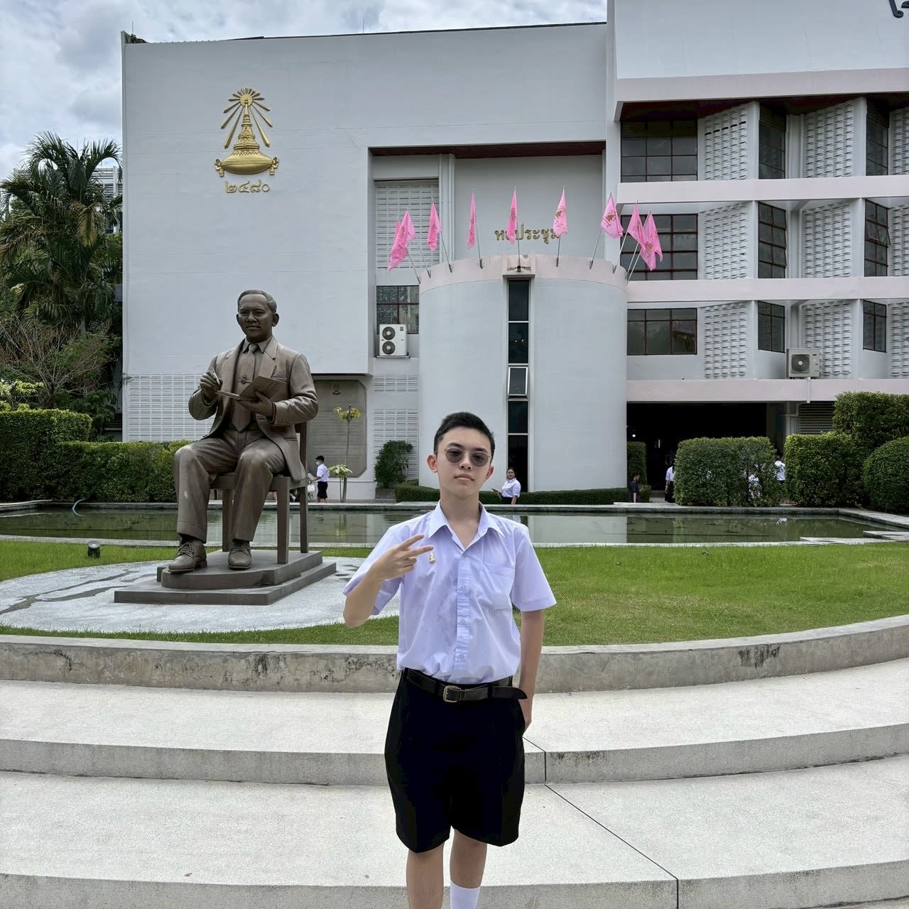 Pingping