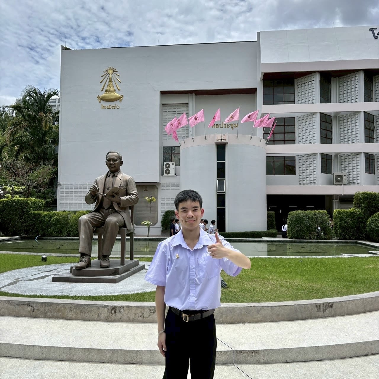 Wanyee