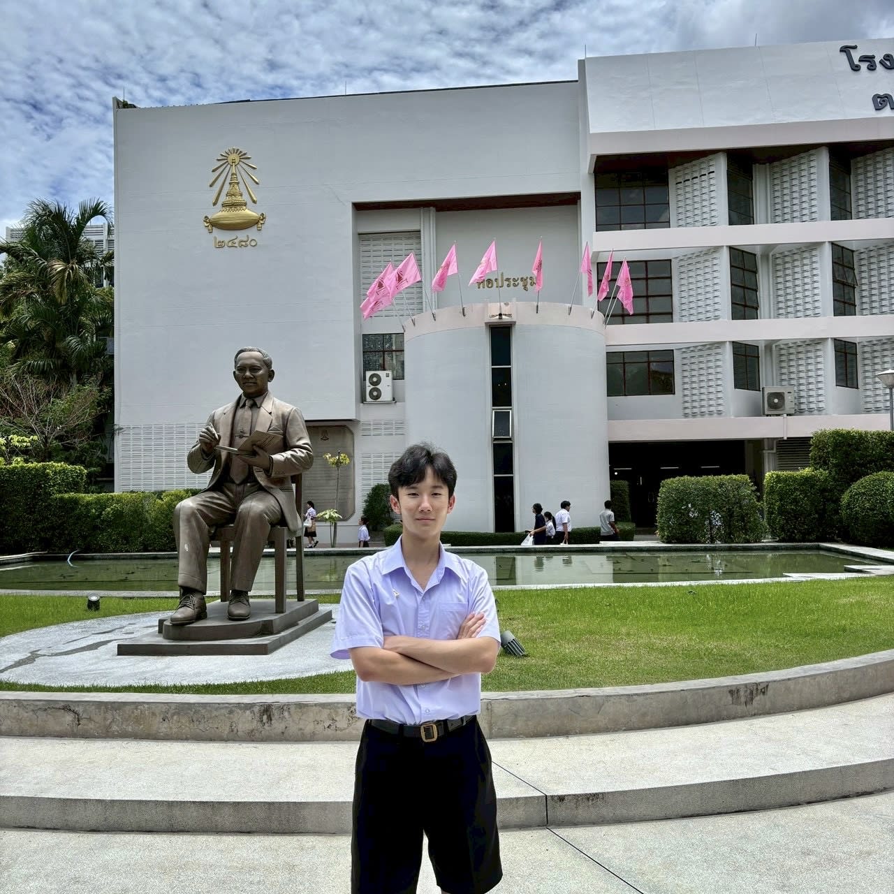 Phukhao