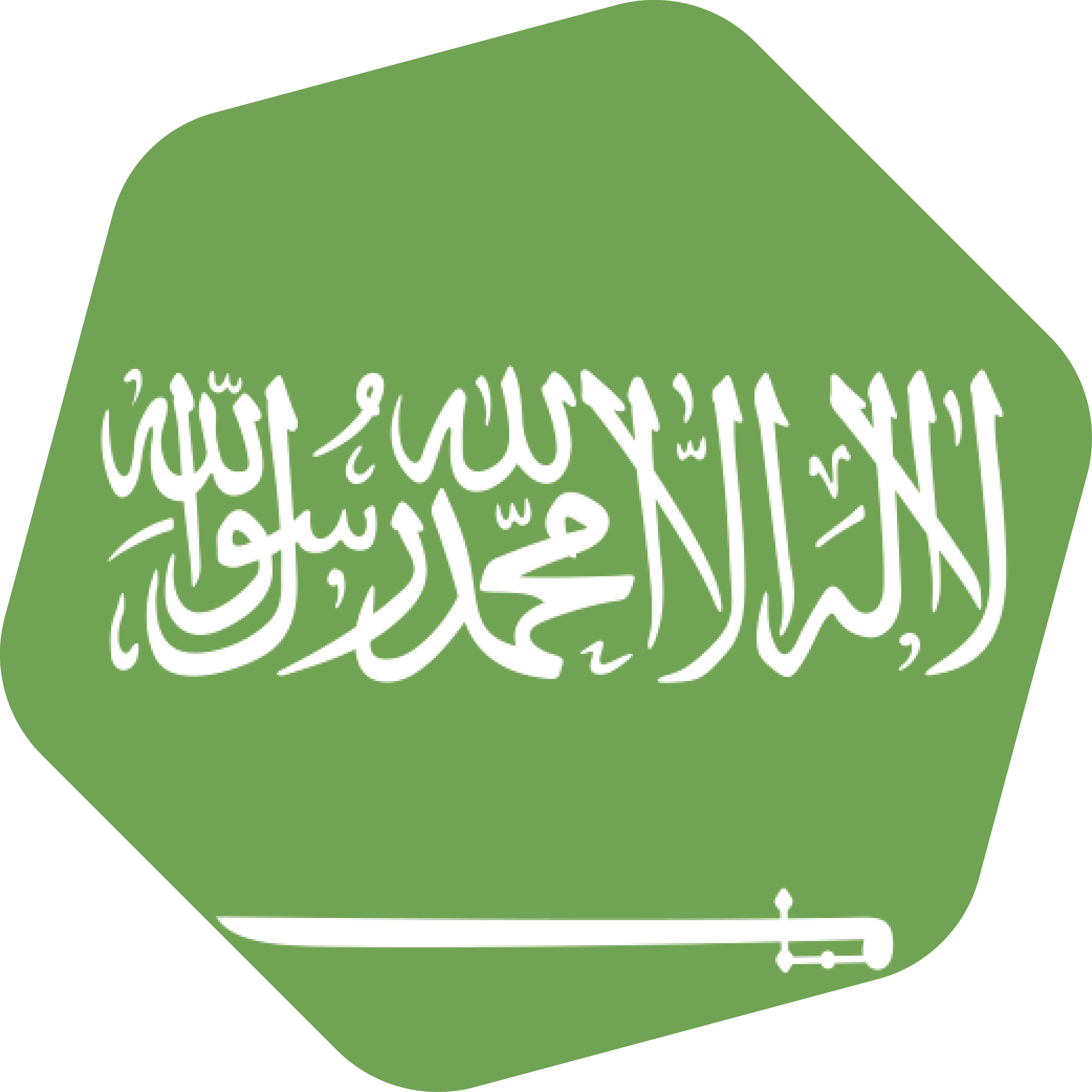 Saudi Arabia