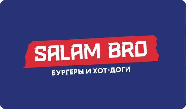 Client Salam Bro