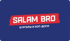 Salam Bro