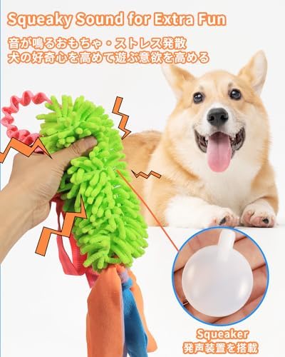 Vue 4 de Schitec Jouet De Tir