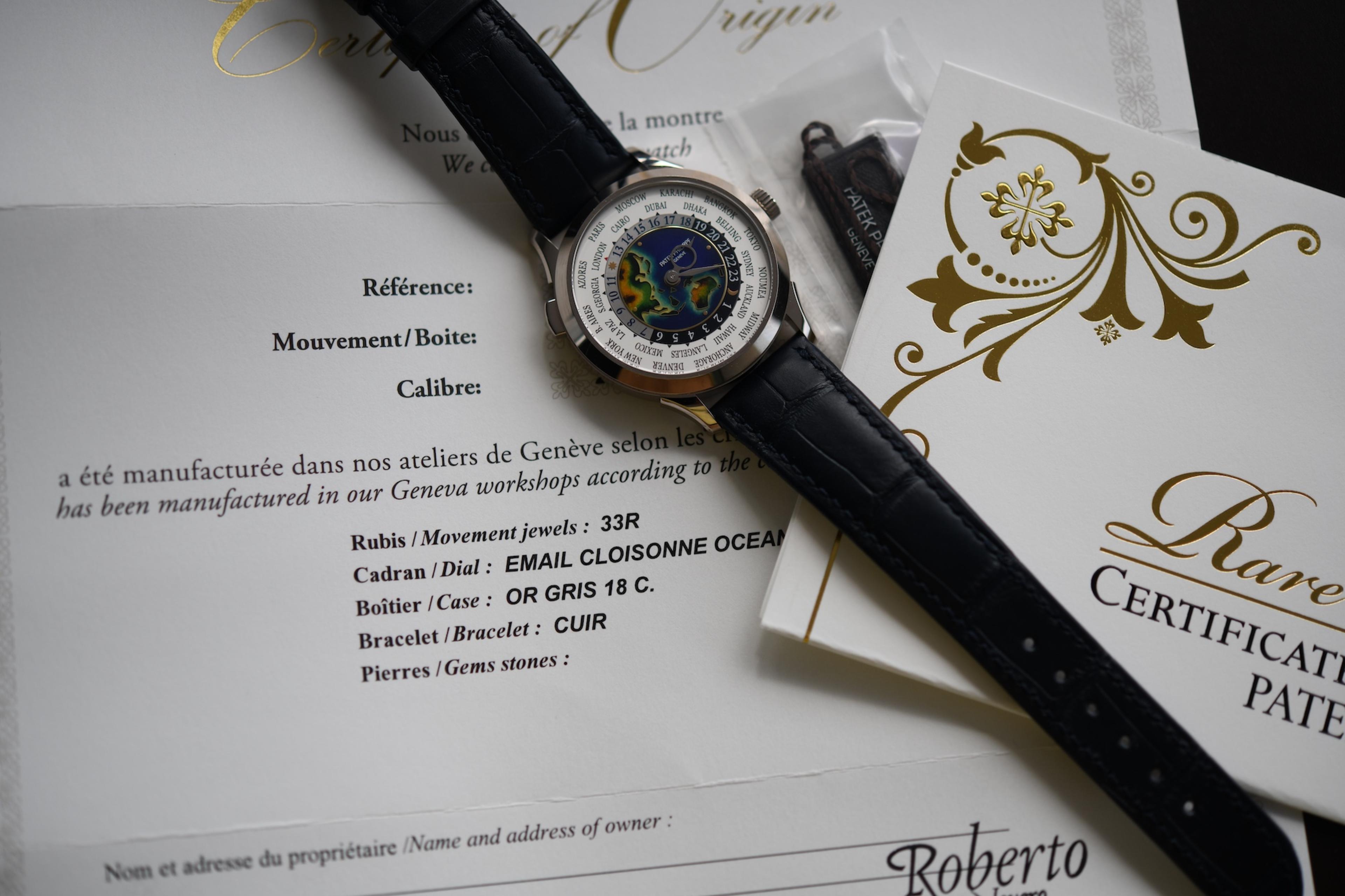 Patek Philippe 5231 world time enamel