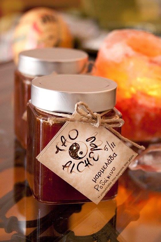 Tao-Alchemy marmalades