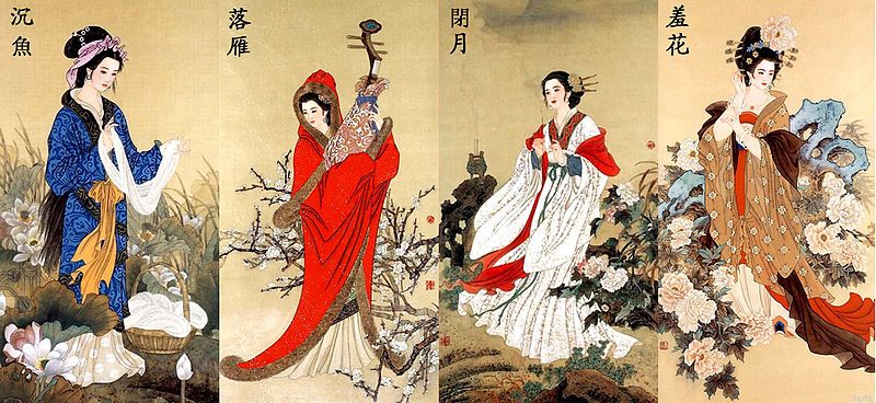 Women in ancient China