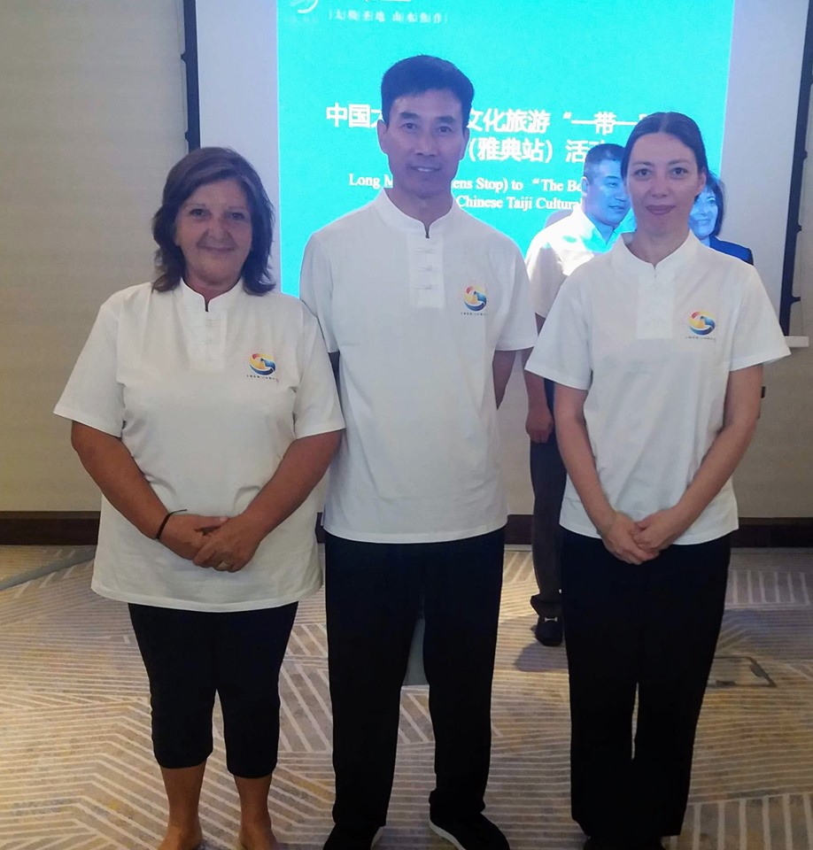 Master Chen Bing seminar 2019