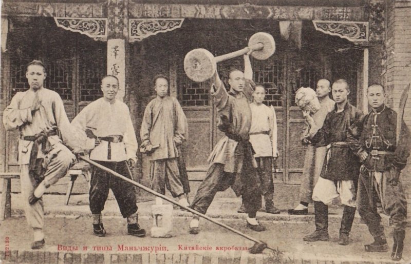 Chinese opera Kung Fu performers