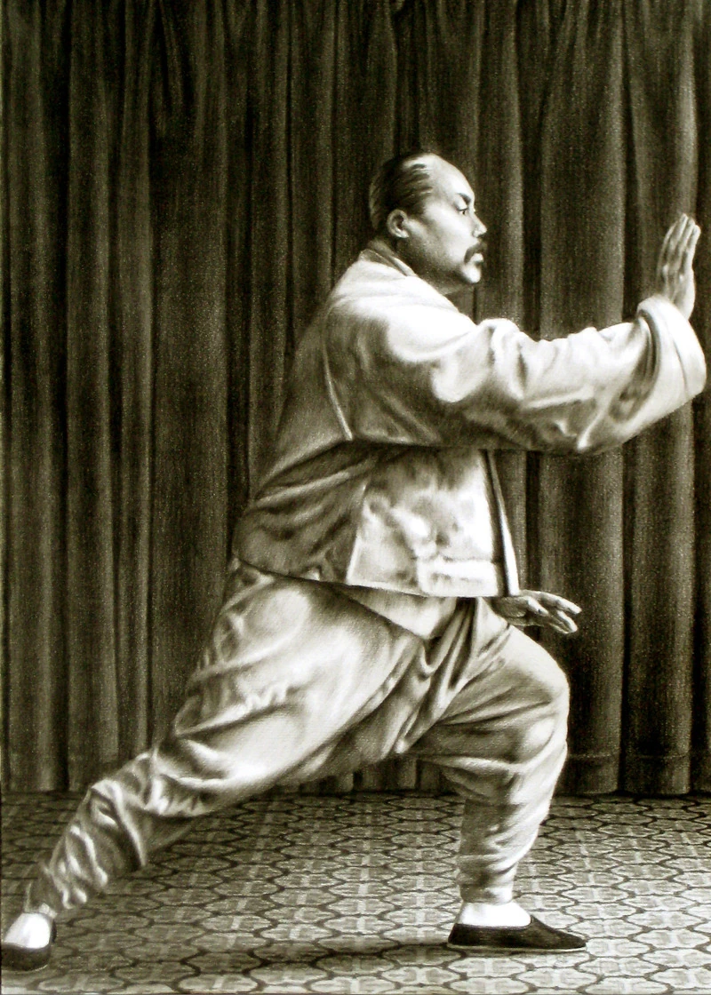 Yang Taichi founder Yang Chengfu