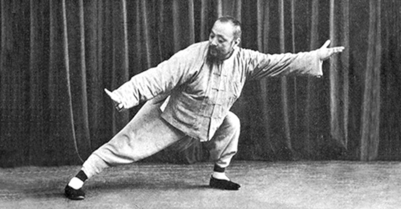 Wu Taichi master Wu Chien Chuan