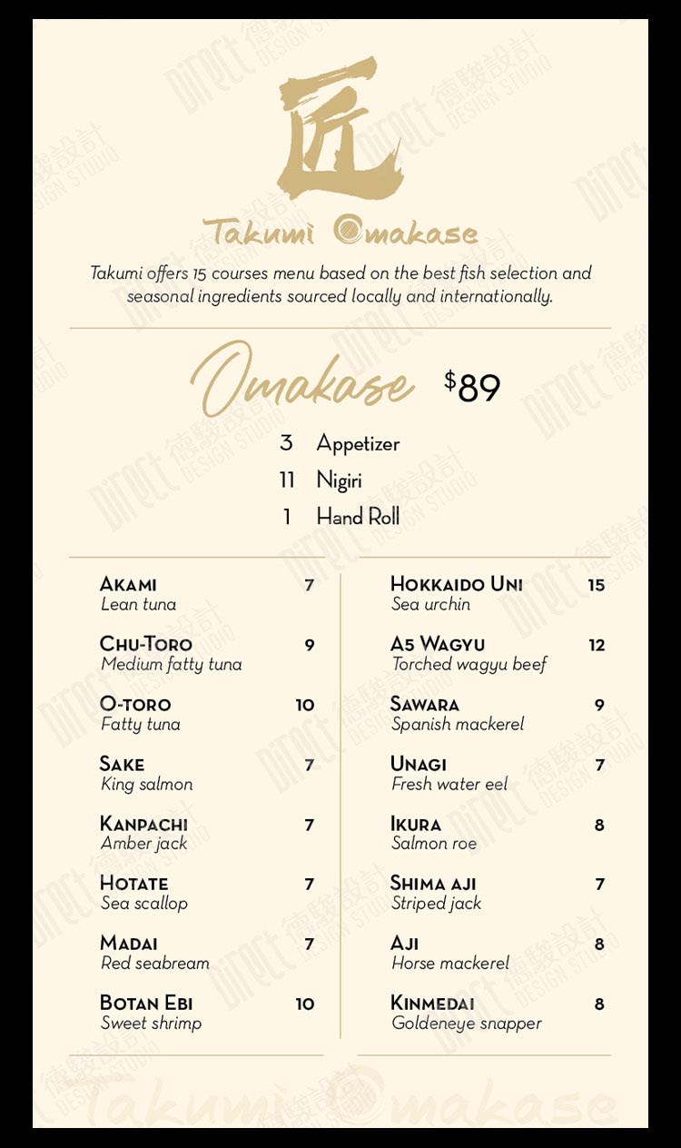 Omakase Menu. Example Menu | Takumi Omakase