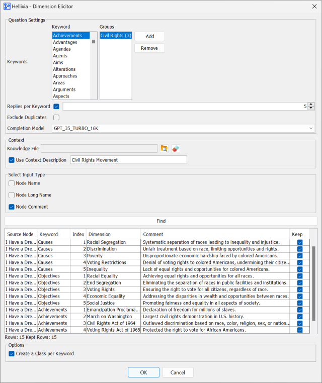 Dimension Elicitor results with selection checkboxes