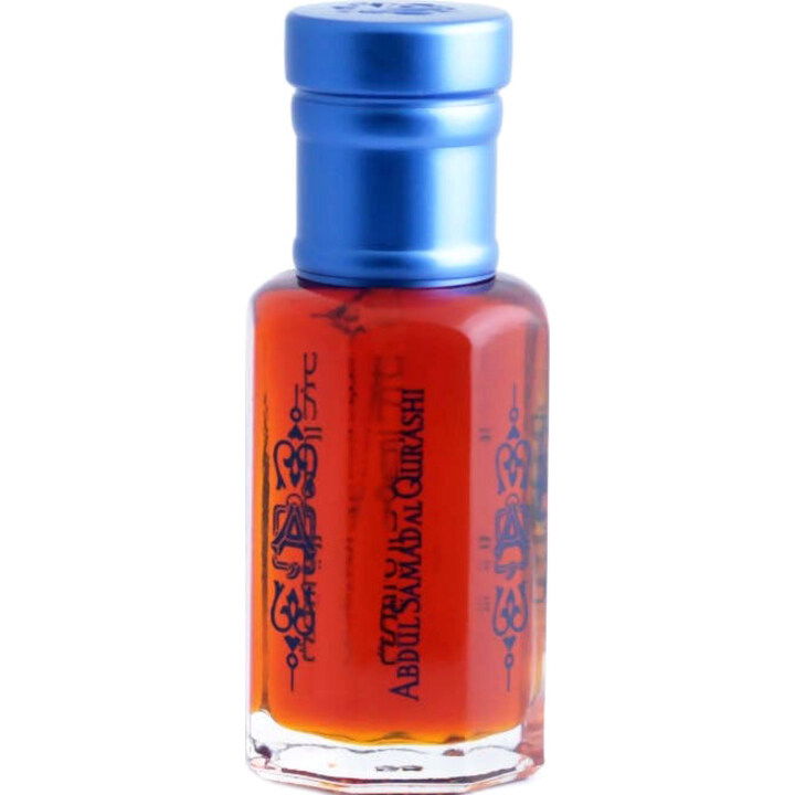 Abdul Samad Al Qurashi Aged Royal Amber Spirit