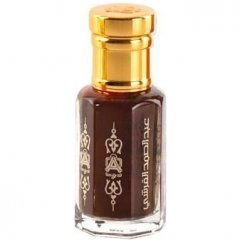 Oud Malaccensis