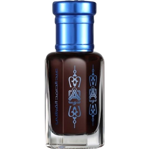 Abdul Samad Al Qurashi Mubakhar Oud Oil