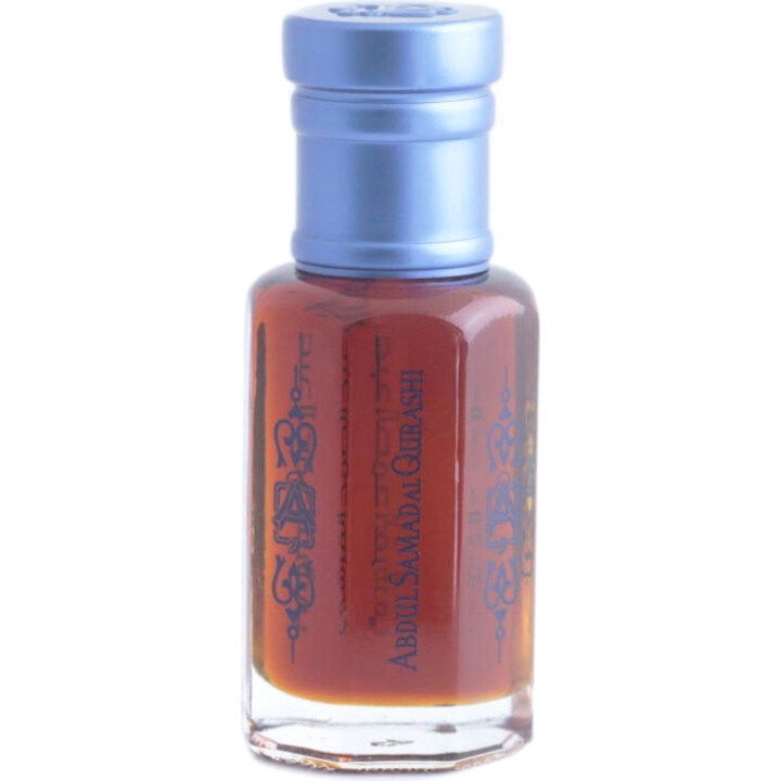 Al Sultana Hiyam Blend