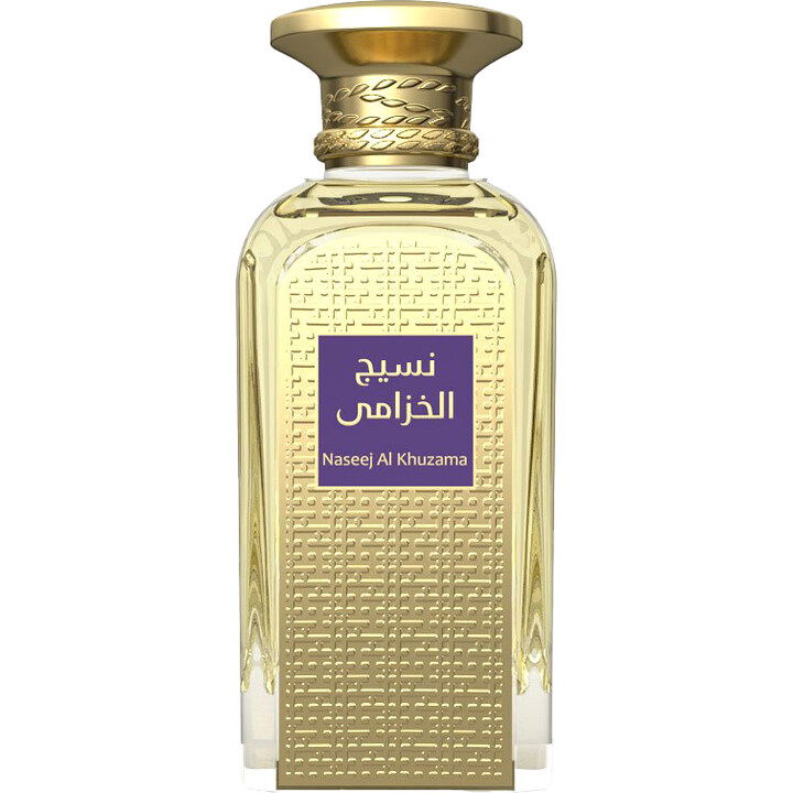 Naseej Al Khuzama