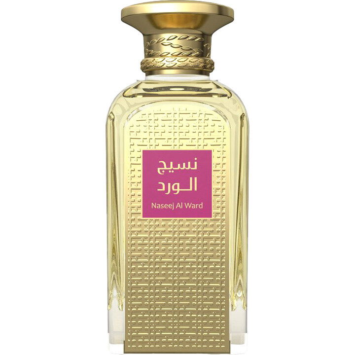 Naseej Al Ward
