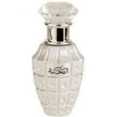 Al Fakhamah Musk