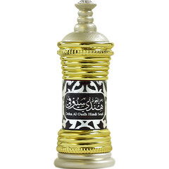 Dehn Al Oudh Hindi Seufi
