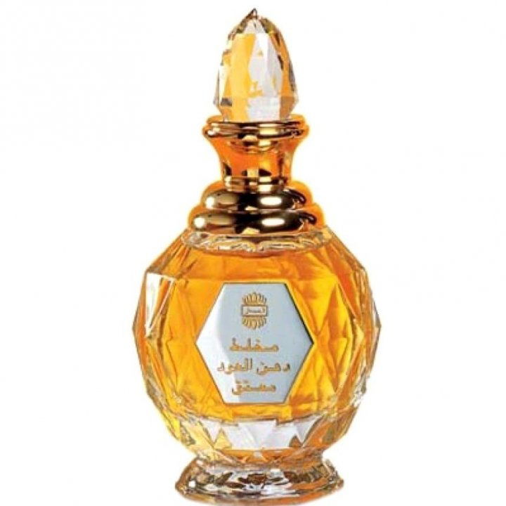 Ajmal Mukhallat Dahn Al Oudh Moattaq