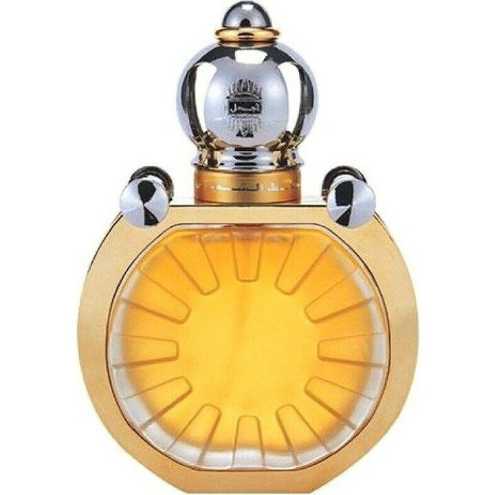 Ajmal Mukhallat Al Shams Perfume Bottle