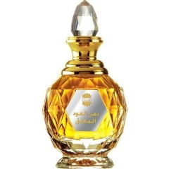 Dahn Al Oudh Moattaq