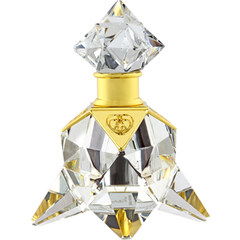 Dahn Oudh Al Nayyir