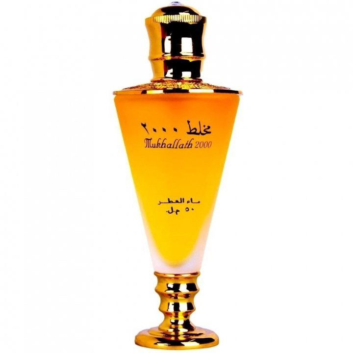 Mukhallath 2000 Gold