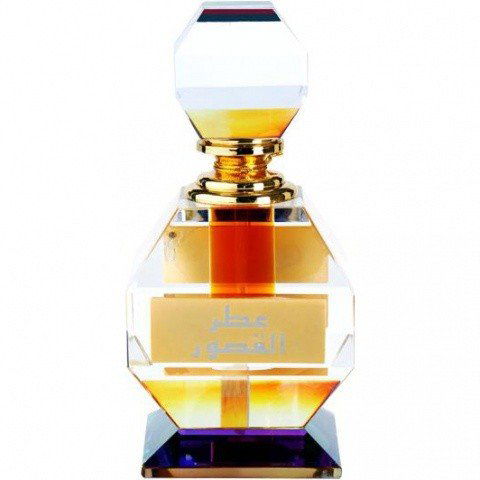 Attar Al Qasoor