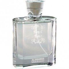 Al Haramain Royal Rose Perfume Bottle