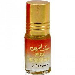 Musk Al Haramain