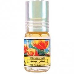 Bakhour PERFUME OIL