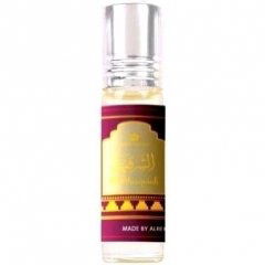 Al Sharquiah PERFUME OIL