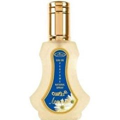 Aroosah EAU DE PARFUM