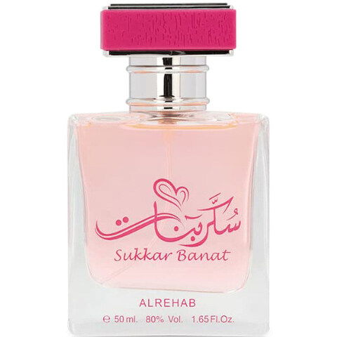 Sukkar Banat EAU DE PARFUM