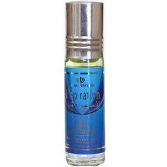 Inspiration PERFUME OIL