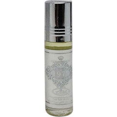 1975 PERFUME OIL