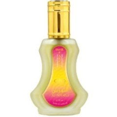 Al-Nourus EAU DE PARFUM