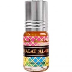 Mokhalat Al-Oud