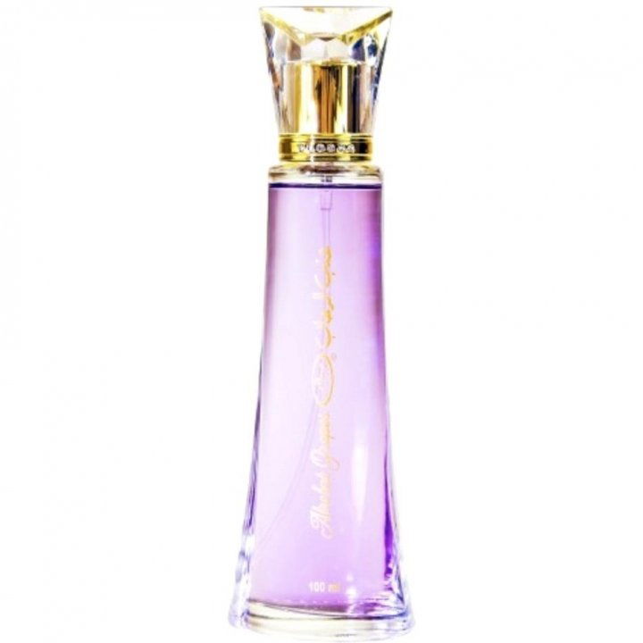 Alrehab Grapes EAU DE PARFUM